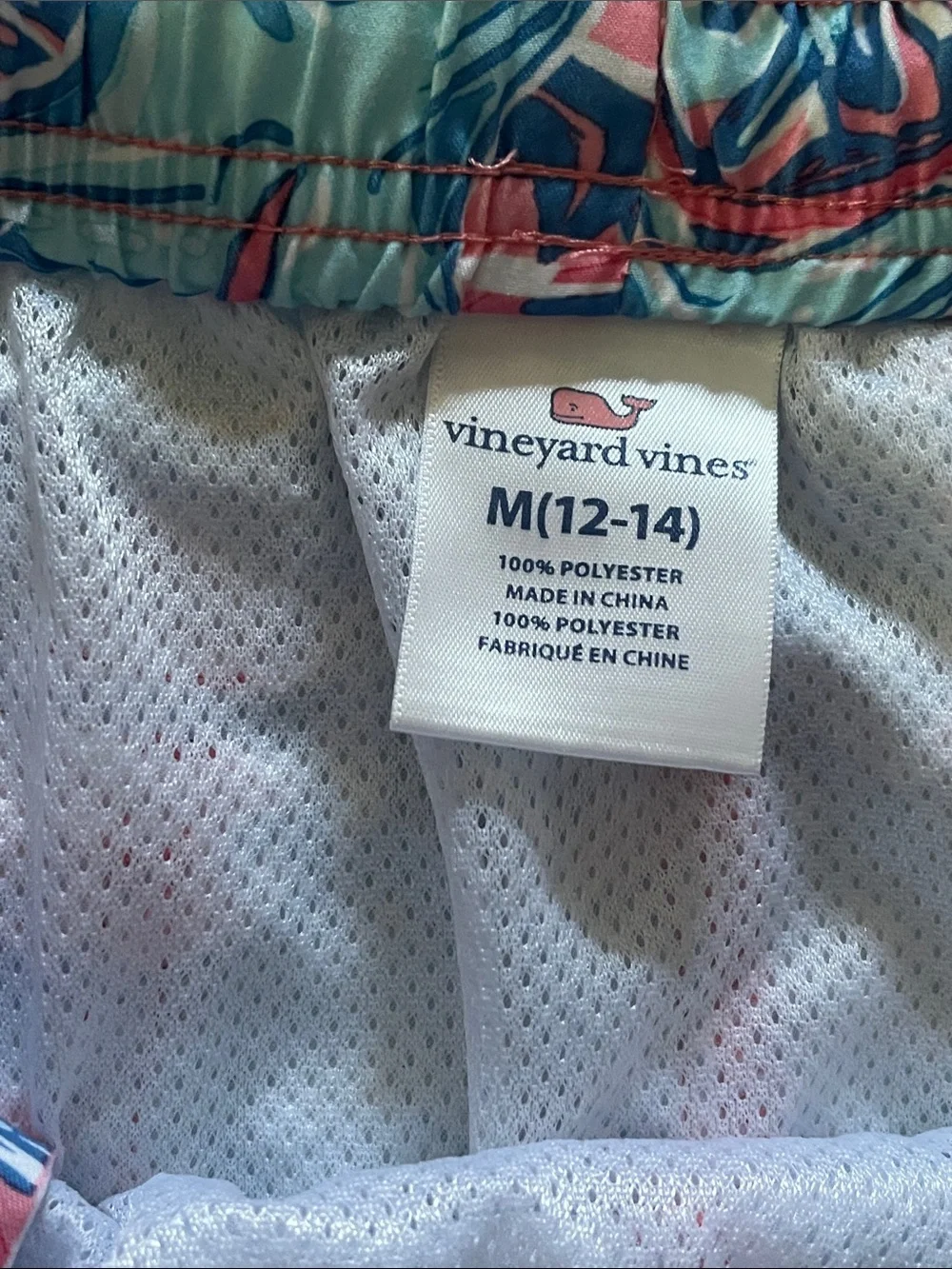 Vineyard Vines Boys Swim Trunks Fish Print size M (12-14)